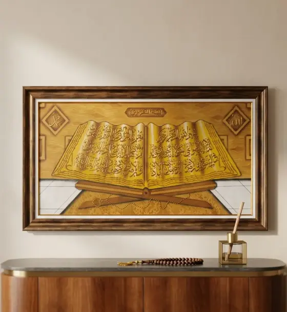 Kaligrafi Al-Qur'an 3D Ukiran Elegan Bingkai Kayu Premium 75x135 CM di Tapanuli Selatan