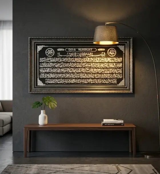 Kaligrafi Islami Doa Nurbuwat 75x135 cm Frame Fiber Premium | Hiasan Dinding Mewah | Packing Kayu di Tarogong Kidul, Garut