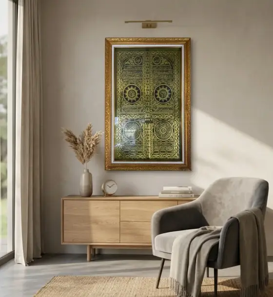 Kaligrafi Pintu Ka'bah Premium 75x115 cm Frame Fiber Mewah | Hiasan Dinding Islami di Culamega, Tasikmalaya