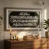 Kaligrafi Arab Islami Silver Hitam dengan Frame Mewah Dekorasi Dinding 50x90 cm Thumbnail 3
