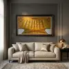 Kaligrafi Al-Qur'an 3D Ukiran Elegan Bingkai Kayu Premium 75x135 CM Thumbnail 3