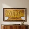 Kaligrafi Al-Qur'an 3D Ukiran Elegan Bingkai Kayu Premium 75x135 CM Thumbnail 1