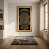 Kaligrafi Ayat Kursi Premium 75x135 cm Frame Fiber Mewah | Hiasan Dinding Islami Thumbnail 1