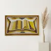Kaligrafi Al-Qur'an Premium 75x115 cm Frame Fiber Mewah | Hiasan Dinding Islami Thumbnail 1